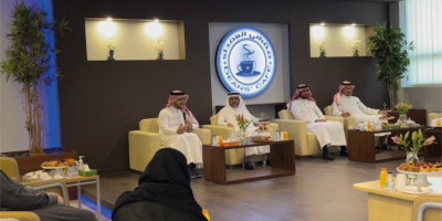Imam Abdulrahman Bin Faisal University Transformational Leadership in Universities