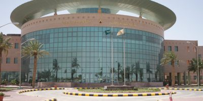 (University of Hafr Al Batin) Promotion of 57 male and female employees from the University of Hafr Al-Batin