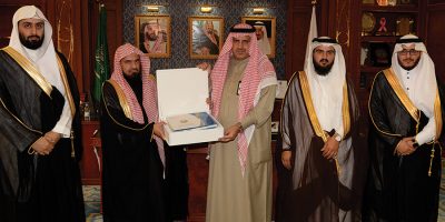 King Khalid University President and the Director of the Commission for Promotion of Virtue and Prevention of Vice Discuss Enhancing Collaboration
