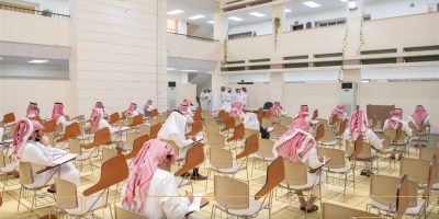 (Taif University) TU launches the exams of the Optimum Investment Program for educational cadre