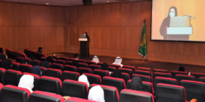 (Umm Al-Qura University) The College of Nursing Holds a Forum Entitled “Patient Care Technician” in Cooperation with the Applied College