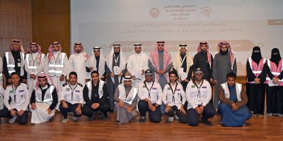 (King Khalid University) KKU & Nazaha Hold International Anti-Corruption Day Meeting