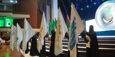 (Taif University) TU students win prizes at the third cultural and scientific forum for female students in the GCC