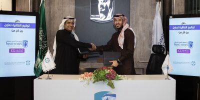 (Prince Sultan University) College of Law signed a MoU with the General Secretariat of the Zakat, Tax and Customs Committees